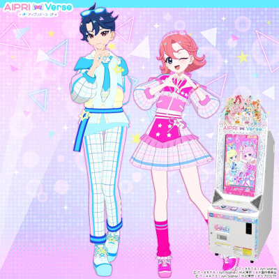 秘密的偶像公主