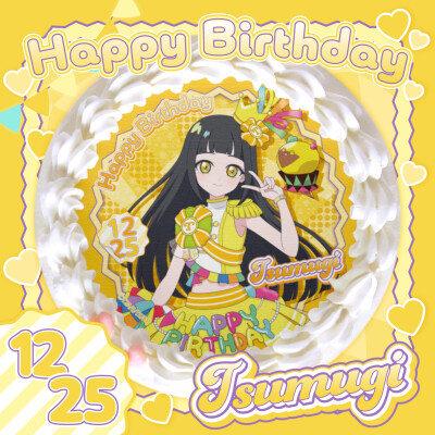 秘密的偶像公主