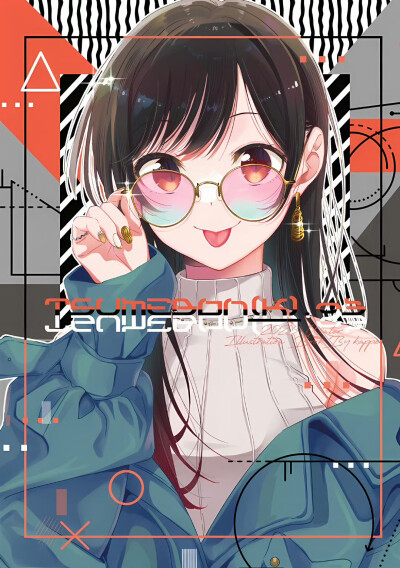 来源@gonex
#c107# #租借女友# TSUMEBON.(K)03~04 封面插图 