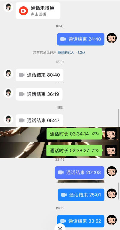 想结婚 在我饿的时候老公可以给我煮碗面 ​​​