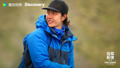 YIBO-OFFICIAL：
#王一博真的很爱钓鱼#
在溪流与岩壁间体会着两种收获：一种是自然馈赠的惊喜，一种是最终登顶的满足。@UNIQ-王一博
腾讯视频#探索新境# 第二季，正在播出。#探索新境2# ​​​