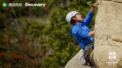 YIBO-OFFICIAL：
#王一博真的很爱钓鱼#
在溪流与岩壁间体会着两种收获：一种是自然馈赠的惊喜，一种是最终登顶的满足。@UNIQ-王一博
腾讯视频#探索新境# 第二季，正在播出。#探索新境2# ​​​