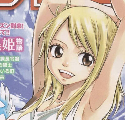 dt真夜中莉莉娜