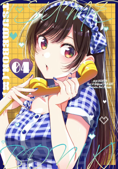 来源@gonex
#c107# #租借女友# TSUMEBON.(K)03~04 封面插图 