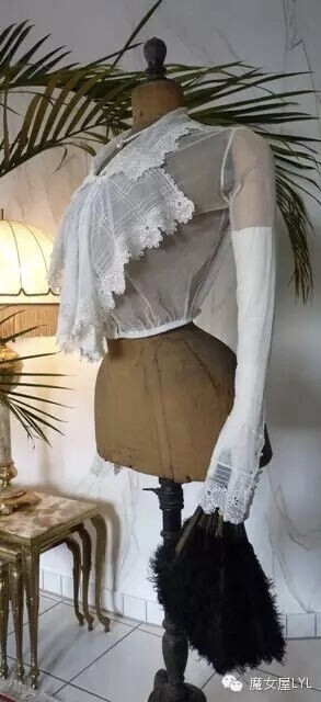 爱德华七世时期的前褶边衬衫，约1913年