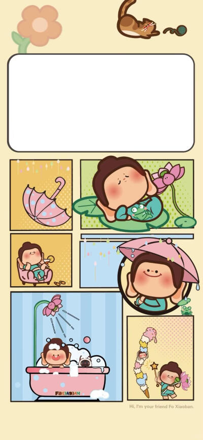 佛小伴套图壁纸