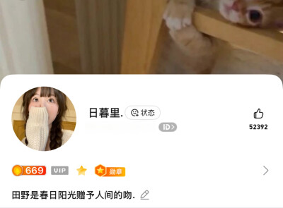 女生套图
图源网络