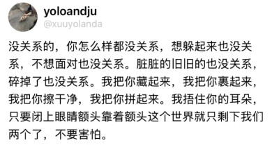请问你现在那边是几点