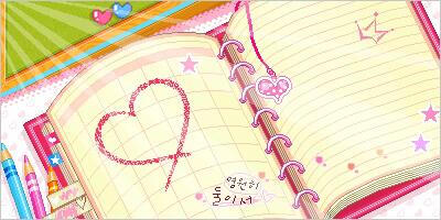 各种可爱古早味素材