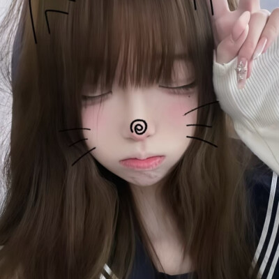 我觉得这个时候你该想我了