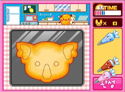 各种可爱古早味素材