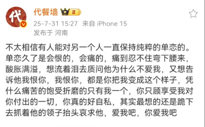 请问你现在那边是几点