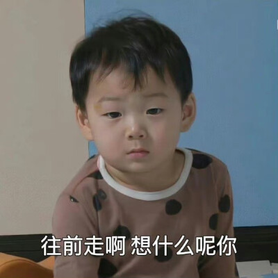 好心态决定女人的一生
