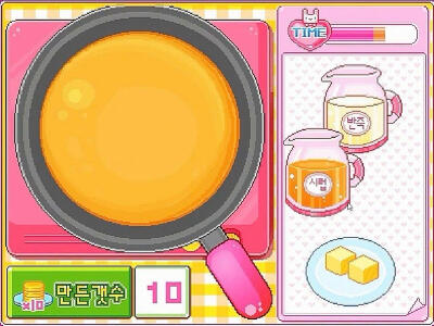 各种可爱古早味素材