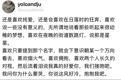 请问你现在那边是几点