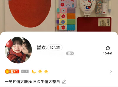 情侣套图
图源网络