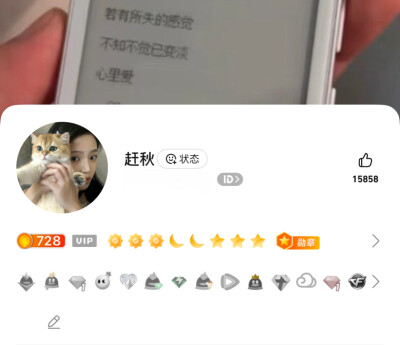 女生套图
图源网络