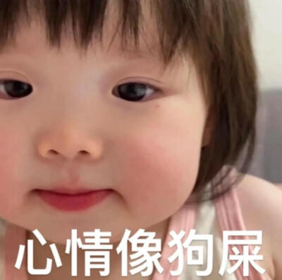 好心态决定女人的一生