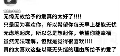 请问你现在那边是几点