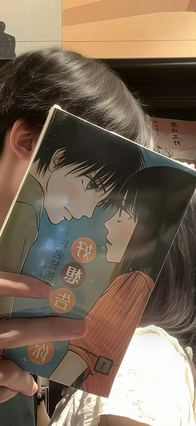 壁纸·图源微博