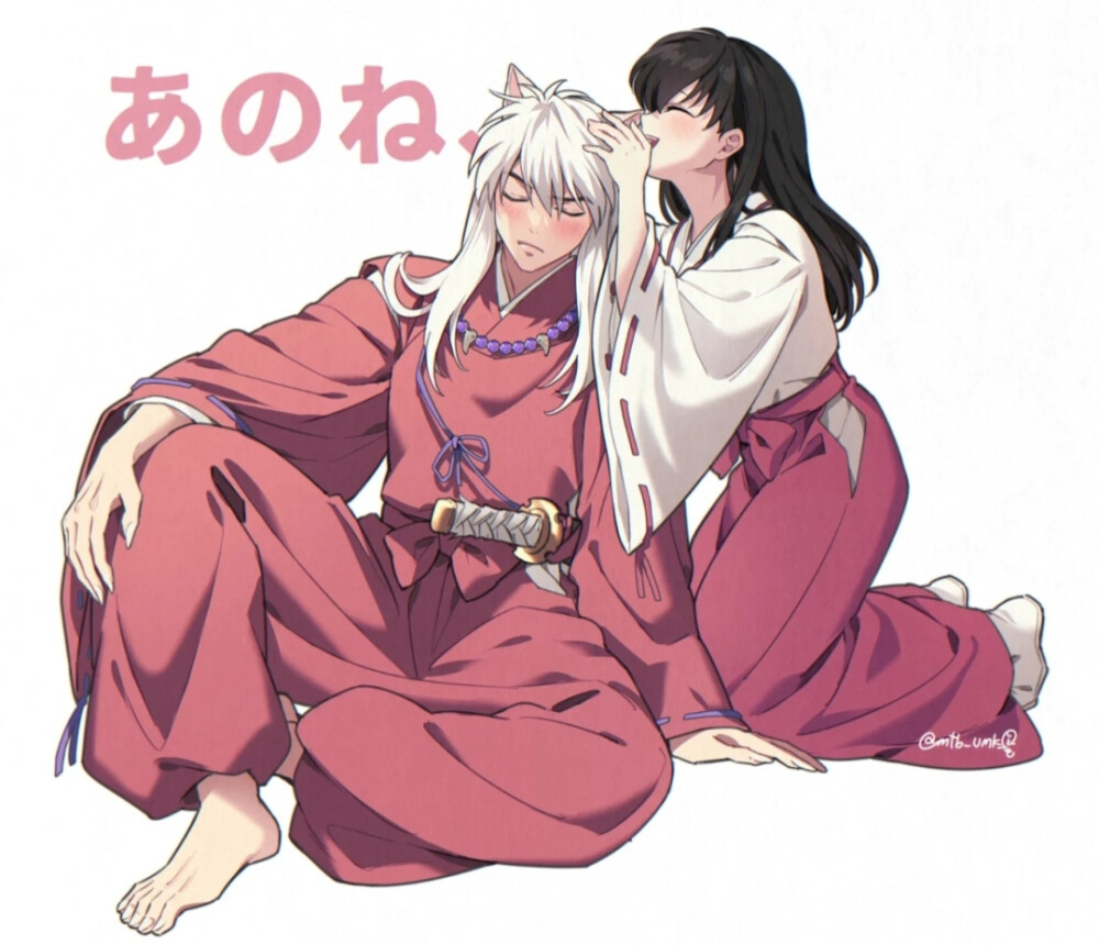 犬夜叉·画师推荐