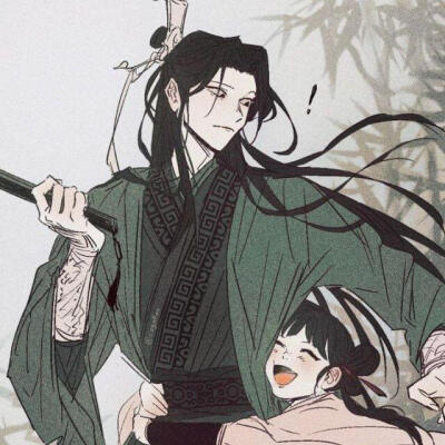 沈九 沈清秋 与宁婴婴