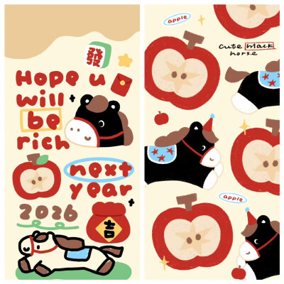 2026马年苹果系列涂鸦壁纸