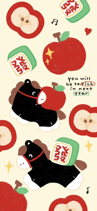 2026马年苹果系列涂鸦壁纸