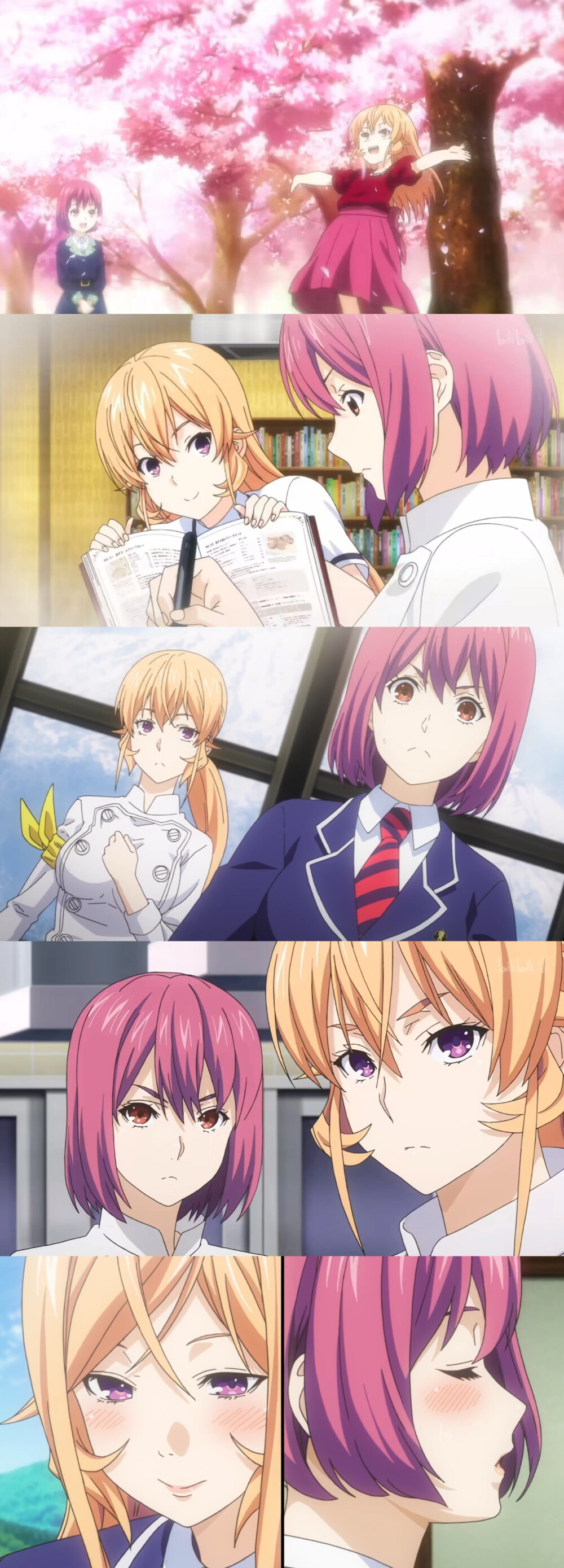 cp截图：新户绯沙子 薙切绘里奈