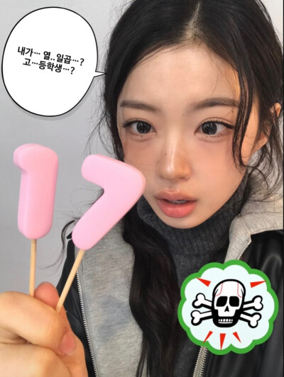 kiiikiii kya朴祉禹