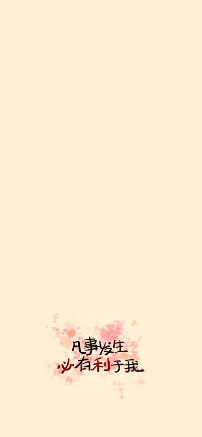 套图
图片来自网络，侵删