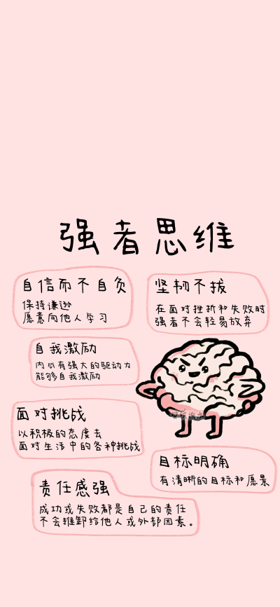 套图
图片来自网络，侵删