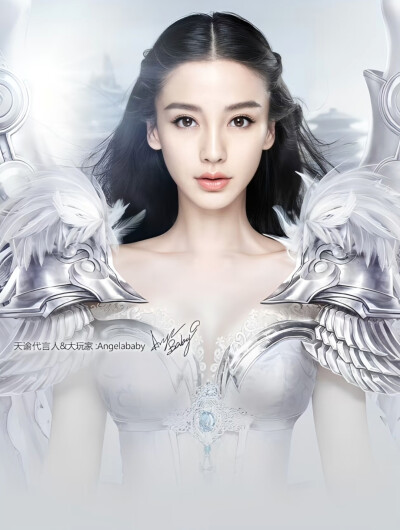 Angelababy