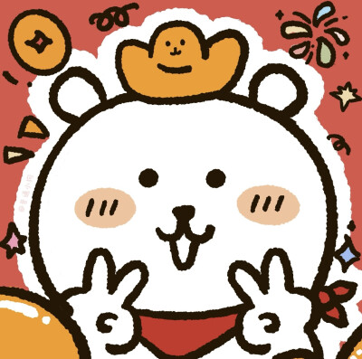 喜气洋洋乌萨奇头像