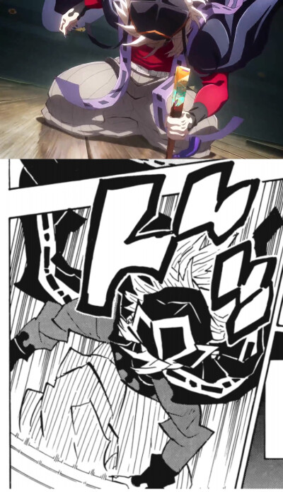 童磨
自拼 无限城第一章上二战（上半场）动画漫画对比
用目前被传上流媒的源拼对比好了 漫画选了东立版（繁体黑白）