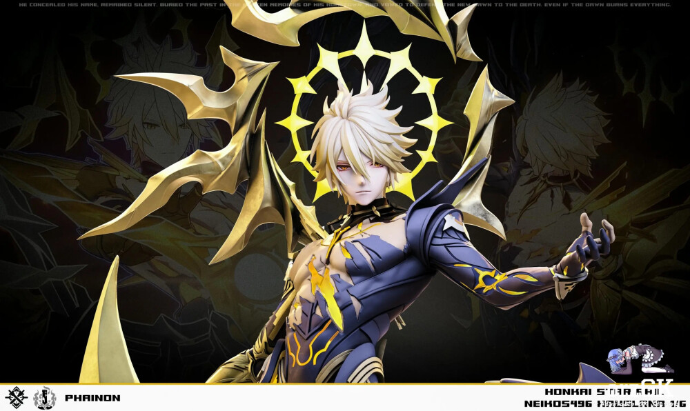 崩坏星穹铁道 白厄 卡厄斯兰那