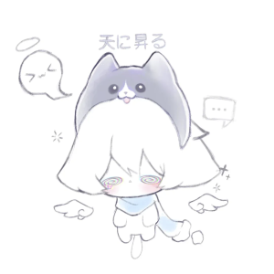 光遇