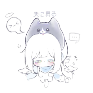 光遇