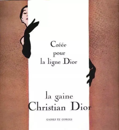 Rene Gruau（1909年2月4日 - 2004年3月31日）
勒内·格鲁奥（Rene Gruau）是20世纪最具影响力的时尚插画大师之一。他生于意大利，在巴黎艺术圈崭露头角，以其为《时尚》、《时尚芭莎》等顶级杂志及众多奢侈品牌创作的…