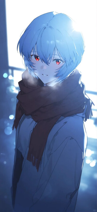 Rei
