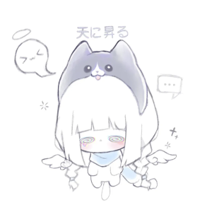 光遇