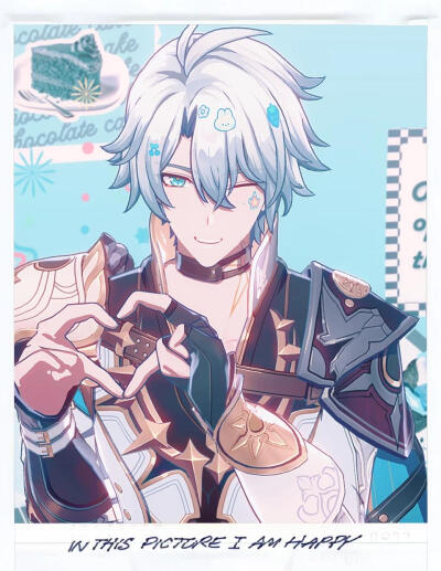 崩坏星穹铁道 白厄 卡厄斯兰那