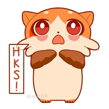 崩坏星穹铁道 蜜果羹 奇美拉
画师见水印