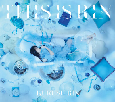来栖凛 Complete Album「THIS IS RIN」封面&特典图样公开