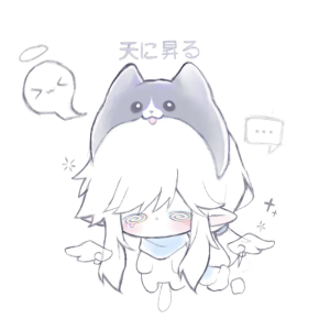 光遇