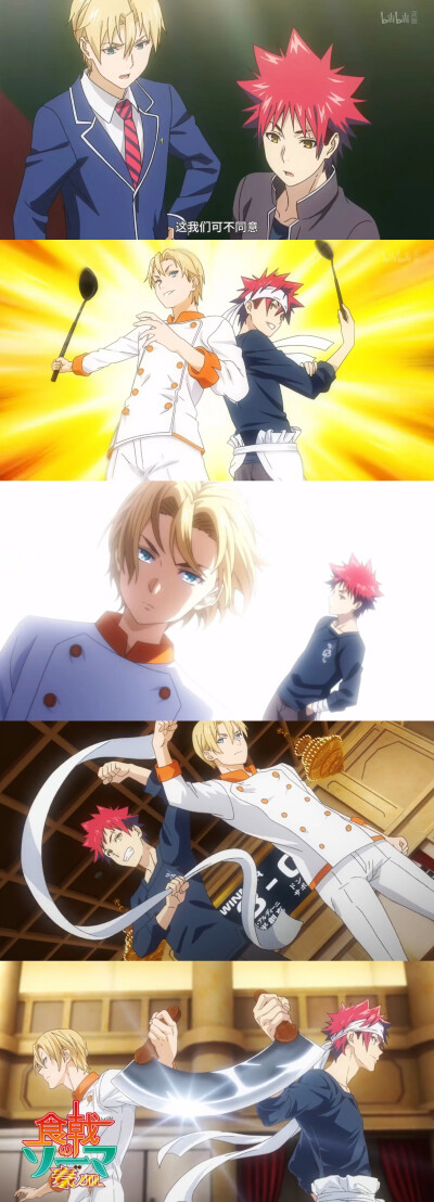 cp截图：幸平创真 塔克米