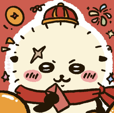 喜气洋洋乌萨奇头像