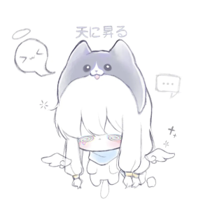 光遇