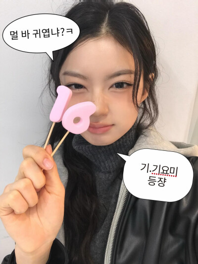 kiiikiii kya朴祉禹