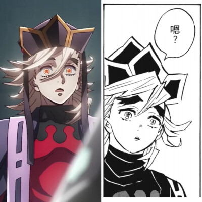 童磨
自拼 无限城第一章上二战（上半场）动画漫画对比
用目前被传上流媒的源拼对比好了 漫画选了东立版（繁体黑白）